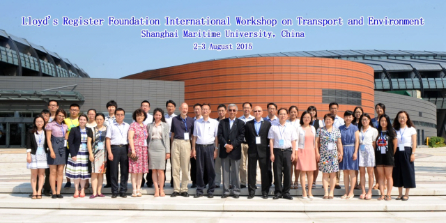 图3 开幕式后嘉宾与全体代表合影